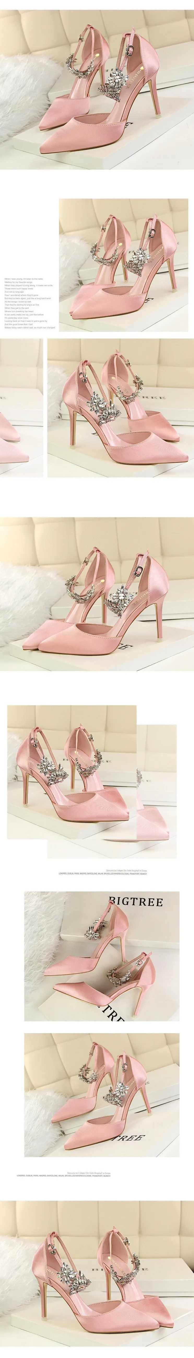 Elegant Crystal Pearl Pointed Toe Shoe