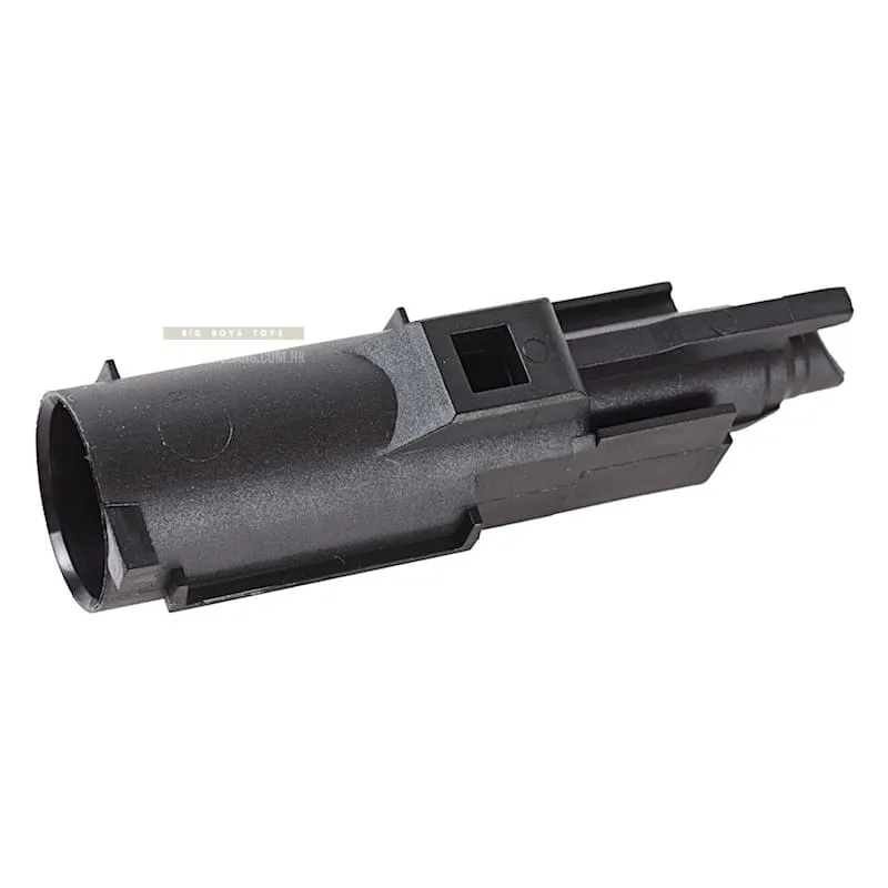 Guarder Enhanced Loading Muzzle for Tokyo Marui P226