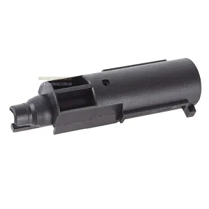 Guarder Enhanced Loading Muzzle for Tokyo Marui P226